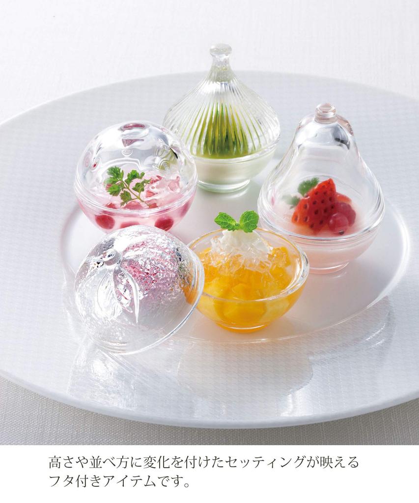 Flower Decoration Polka Dots and Set of 6 TS44006 (lid Body)