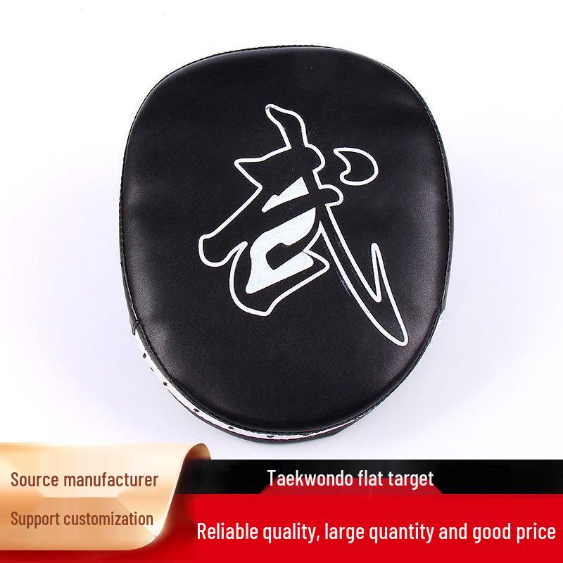 Taekwondo and Sanda Curved & Flat Hand Target for Boxing & Sparring Training