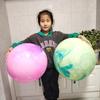 18-Inch Cloud Ball: Large Rubber Toy for Kids' Outdoor Activities, Kindergarten Play, and Party Décor - 15-Inch Option Available.