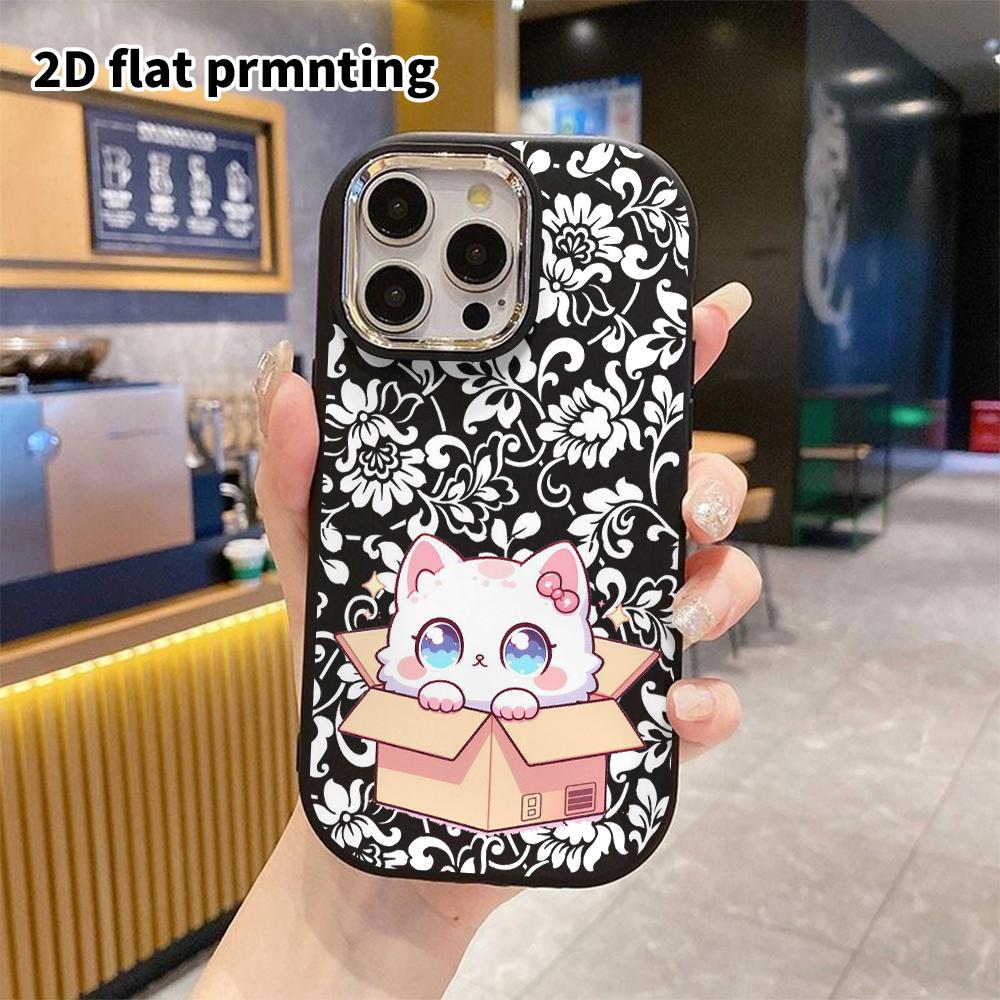 Phone case: 2D flat design suitable for iPhone 18 17 16 15 14 13 Pro protective case, couple style, little white cat on a cardboard box, Christmas and