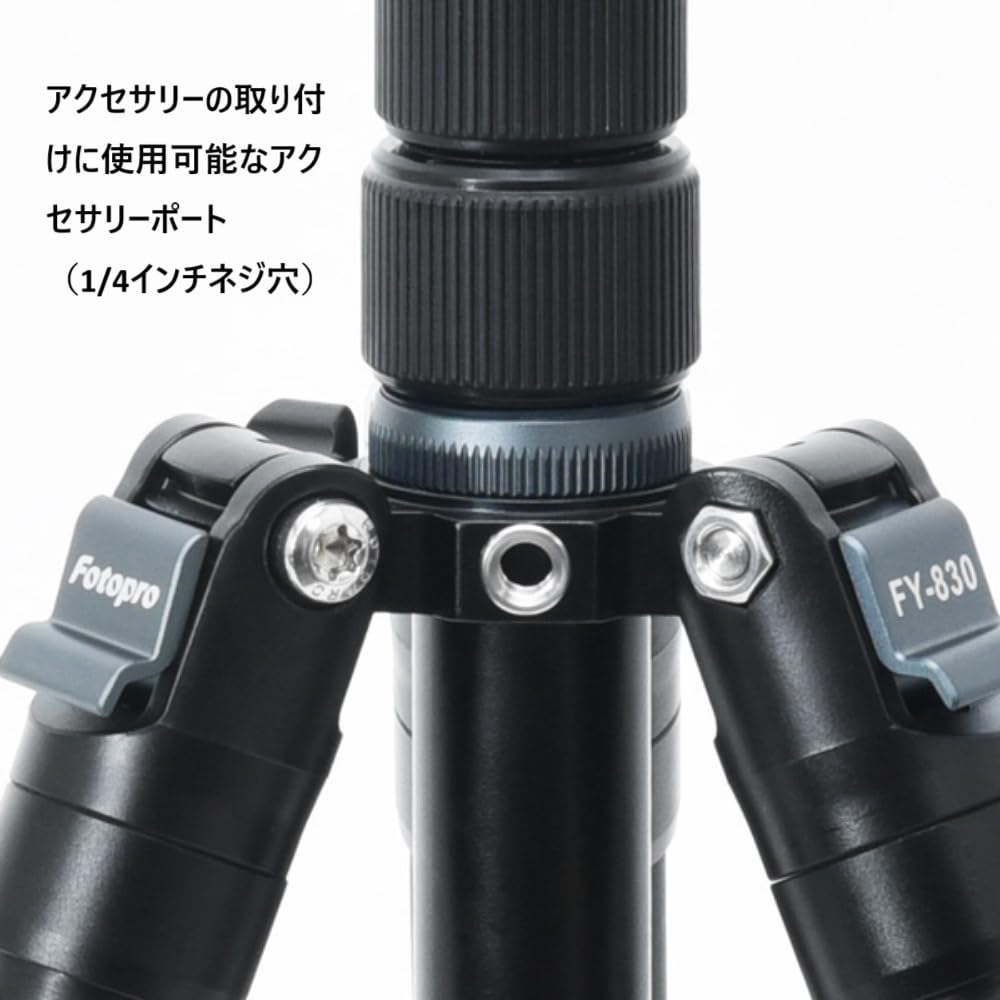 Компактный многофункциональный штатив FOTOPRO FY-830 с разборной конструкцией для хранения, моноподом и селфи-палкой (Код продукта: 369530)