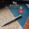 Набор шариковых ручек Wordsworth & Black Серебряный лак 24-каратное золото Сменные стержни Тонкий пишущий узел Подарок