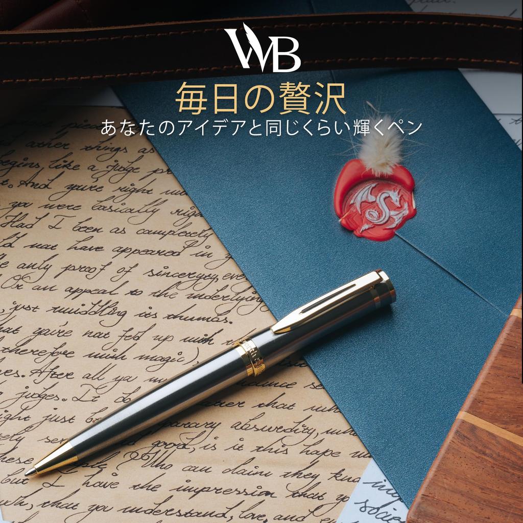 Набор шариковых ручек Wordsworth & Black Серебряный лак 24-каратное золото Сменные стержни Тонкий пишущий узел Подарок