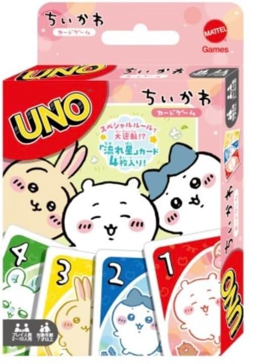 Ensky UNO Chiikawa Card Game