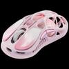 GravaStar M1 Cocoon Three-Mode Gaming Mouse