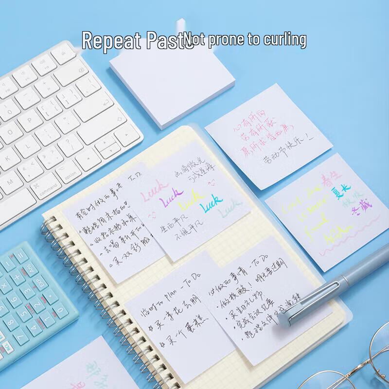 M&G Medium White Sticky Notes