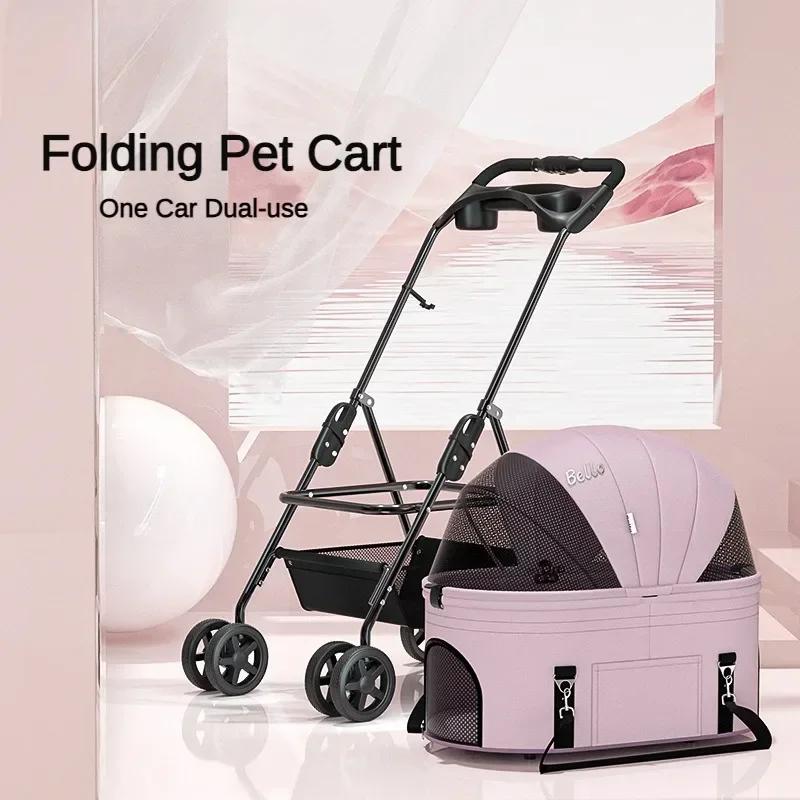 Pet Stroller Detachable and Easy Folding Travel Breathable Aluminum Cat Dog Baby with Storage Basket Outdoor Cat Dog Transporter