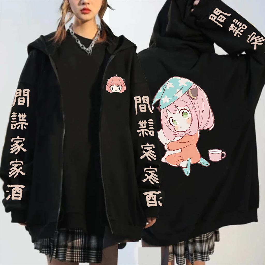Аниме Harajuku Spy x Family Forger Anya толстовки с принтом в готическом стиле в стиле пэчворк, повседневная уличная одежда для женщин и мужчин, толстовки с длинными рукавами для подростков
