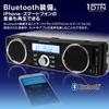 MAXWIN 1DINSP001 Медиаплеер, Bluetooth, Аудио, 1DIN Дека, Автомобильный, USB, Слот для SD-карты, RCA-выход,