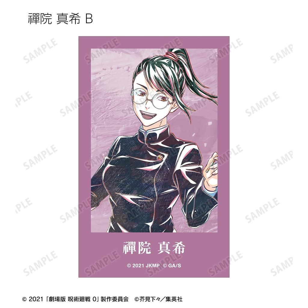 Jujutsu Kaisen 0 the Movie" Торговые карты с иллюстрациями в стиле Ani Art, 3-е издание, в стиле моментальной камеры, коробка из 10 штук