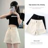 Off-white High-Waisted Wide-leg Denim Shorts for Women - Summer 2025 A-line Slimming Design