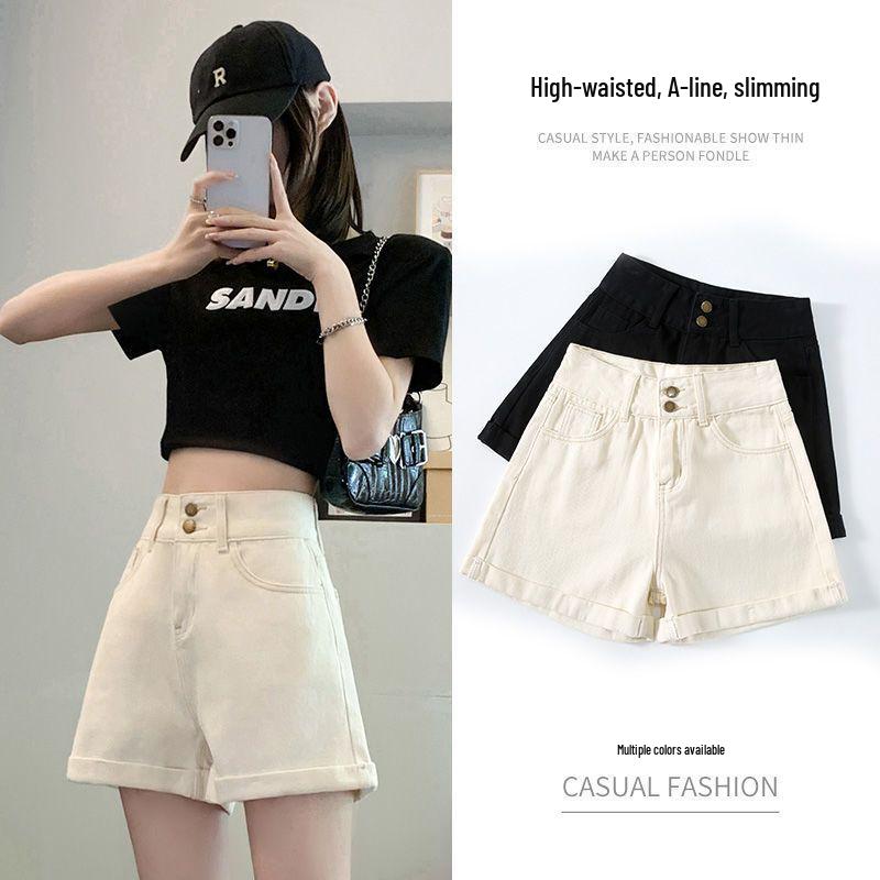 Off-white High-Waisted Wide-leg Denim Shorts for Women - Summer 2025 A-line Slimming Design