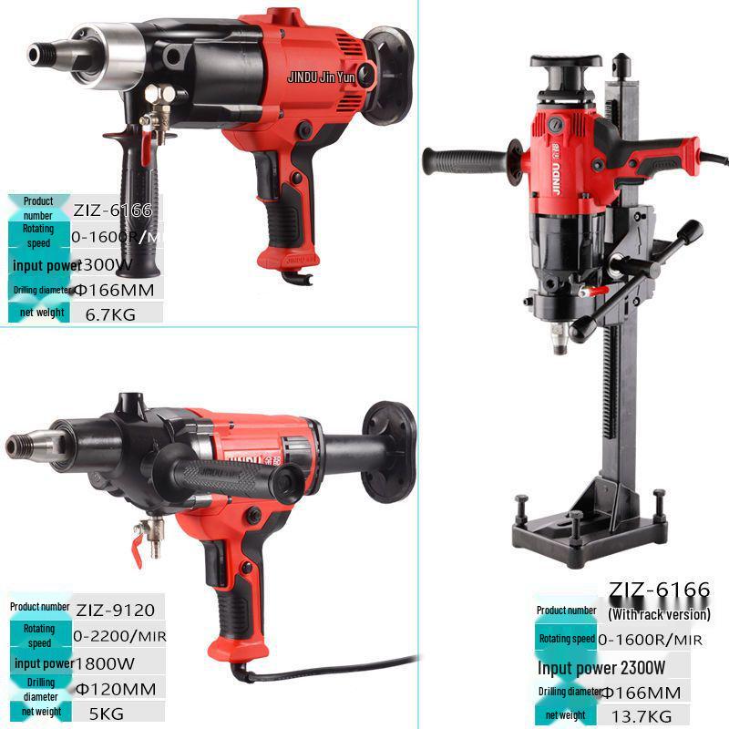 Jindu Двухцелевая ручная алмазная буровая установка высокой мощности для бетона и установки кондиционеров