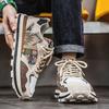 Новые мужские туфли большого размера Модная повседневная спортивная обувь Мужские кроссовки на платформе Дышащие сетчатые кроссовки для бега Мужские мокасины