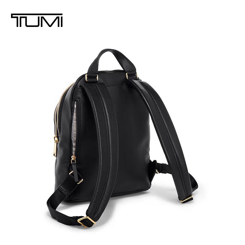 TUMI Voyageur Leather Laptop Backpack