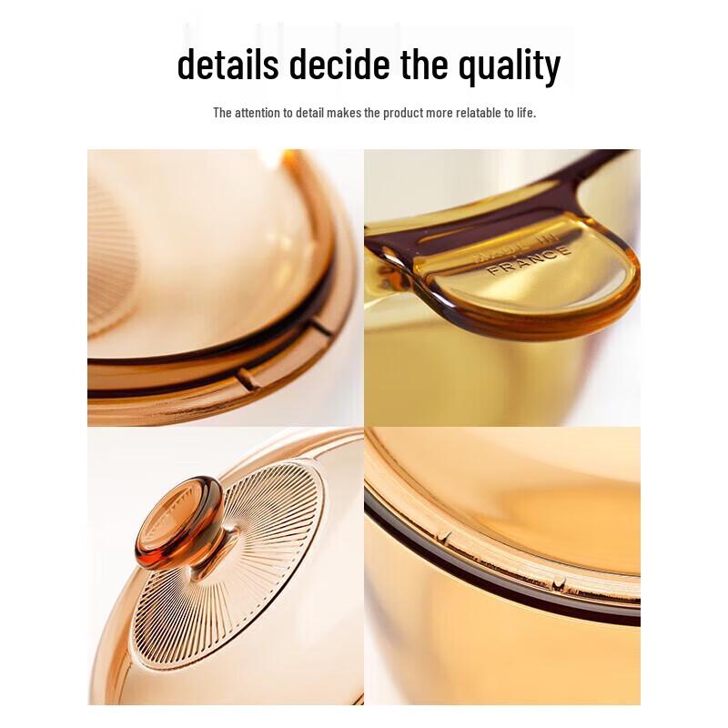 VISIONS Amber Glass Cookware Set 2-Piece