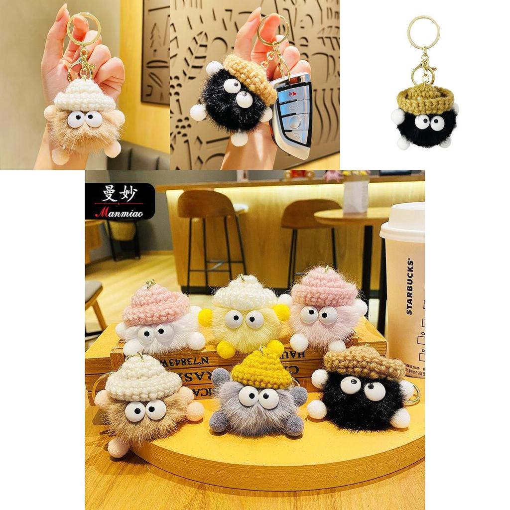 Cute Plush Yarn Hat Keychain Creative Cartoon Bag Pendant Gift For Parties