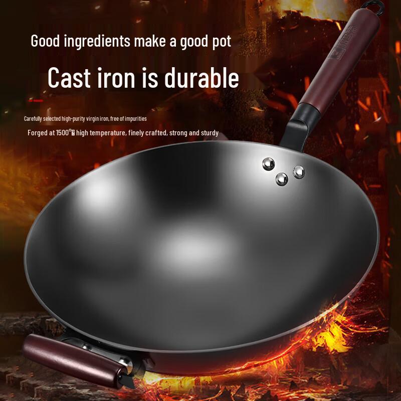 Kombar Forged Stone Cast Iron Wok