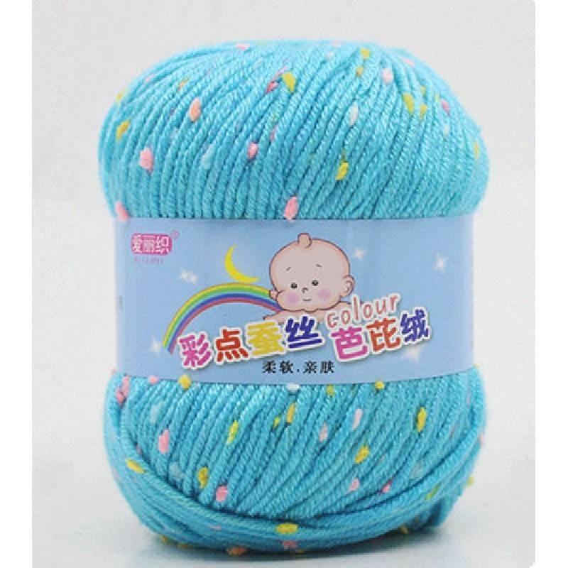 Премиальная детская пряжа из молочного хлопка с цветными точками для вязания спицами и крючком