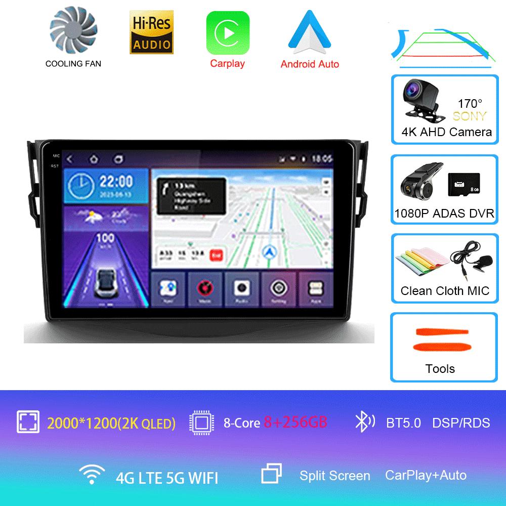 Для Toyota RAV4 Rav 4 2005-2013 Автомобильное радио Android 14 Carplay Мультимедийная навигация Видео DVD Авторадио Стерео 2din 4G + BT GPS
