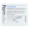 Collagen Water Full Moist Cream, For All Skin Types, 3.52 oz (100 g)