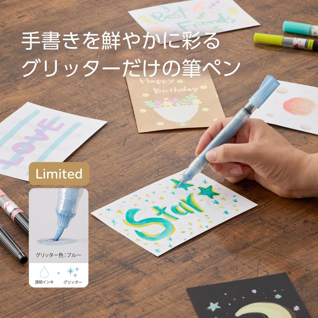 Pentel Color Brush Pen Star Flake Brush Blue XGFHLM-SC