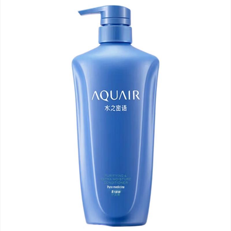 Кондиционер для волос Shiseido Aquair
