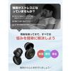 [Supervised by Sleep Professionals] Niceter Ear Plugs Noise Canceling Completely Soundproof for Sleeping Earplugs That Only Prevent Snoring