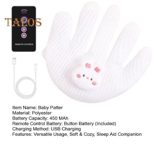 Детские ритмы для сна, электрическая детская успокаивающая ладонь с дистанционным управлением, подушки для сна, автоматическая колотушка, помощь новорожденному во сне