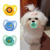 Soft Dog Sleeping Pacifier Cartoon Pet Calming Pacifier Pet Silicone Pacifier for Relieve Boredom