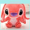 Adorable Lilo Stitch Pink Soft Plush Animal Doll Perfect Kids Gift 30cm