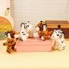 Stuffed Keychain Tiger Plush Keychain Paw Holder Tiger Plush Toy  Keyrings Accessories