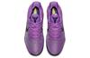 Nike Кобе А.Д.. EP 'Purple Stardust' 852427-500
