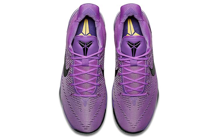 Nike Кобе А.Д.. EP 'Purple Stardust' 852427-500