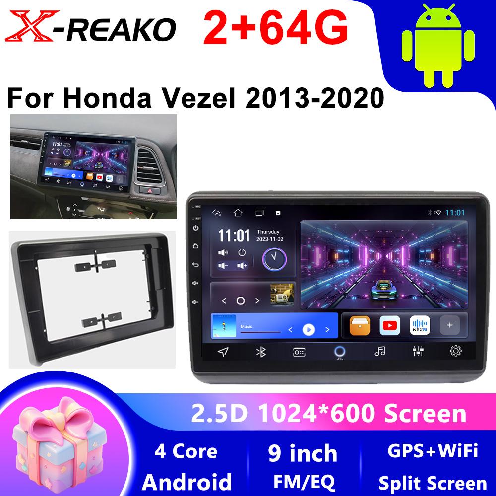 Для Honda Vezel 2013-2020 Android 2 Din Car Auto Carplay 4G+WIFI GPS Car Radio Navigation Multimedia Video Player Stereo BT