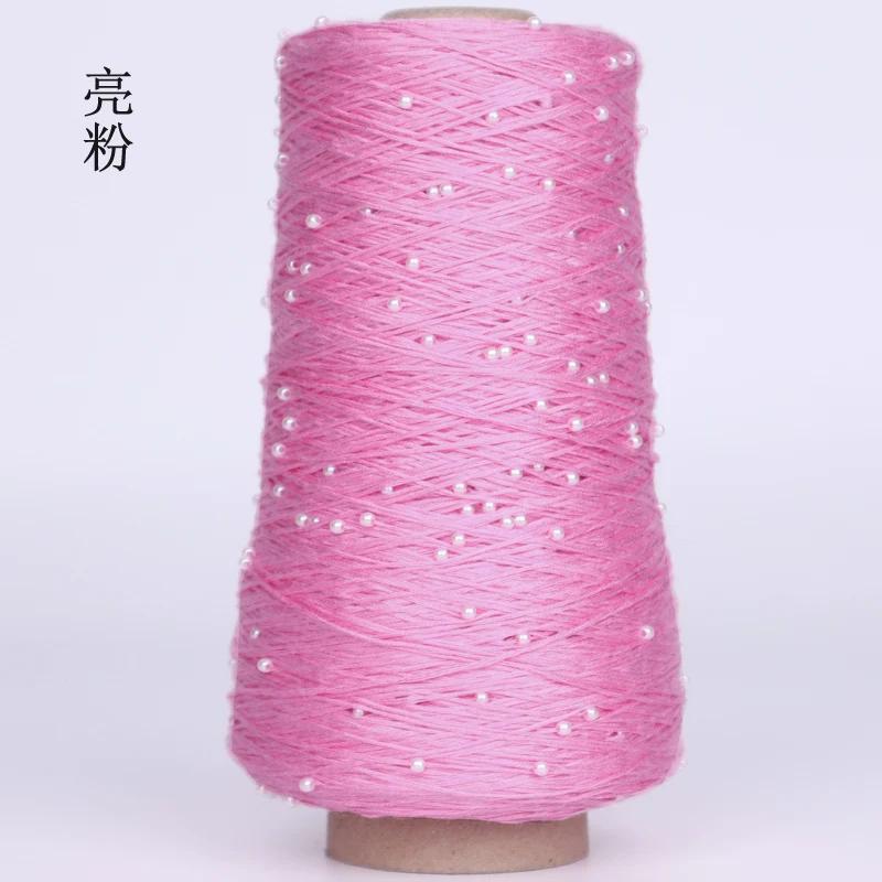 350g Cotton Soft Crochet Hand Pearl Beaded Yarn Lace Hand-Knitted Thread for Summer Knitting Diy Sweaters Yarn Hats Scarves