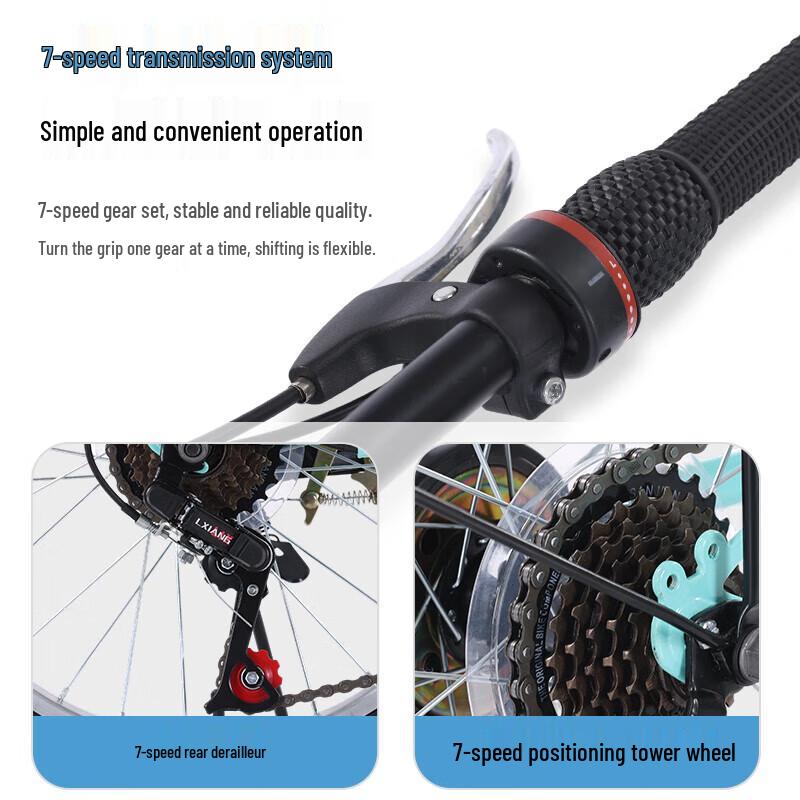 Phoenix 20-inch 7-Speed Folding Bicycle