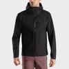 Arc'teryx RALLE ЛЕГКАЯ Куртка Мужская X000006621
