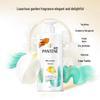 Pantene PRO-V Silk Smooth Shampoo & Conditioner Set