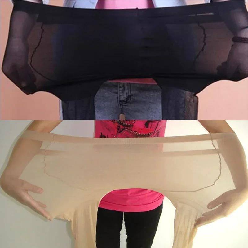 Летние женские тонкие носки для беременных колготки для беременных брюки для беременных высокоэластичные чулочно-носочные изделия