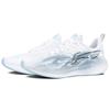 Li Ning Wuyue Амортизация Износостойкие Низкие Повседневные Для Физической Подготовки Медицинский Осмотр Беговые Кроссовки Мужские ARST003-1(Команда1957-)
