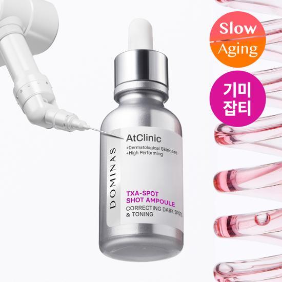 Domina's @Clinic Tranexamic Acid Spot Shot Spot Blemish Ampoule 30ML