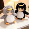 Cute Gugu Gaga Plush Toy Movie Stuffed Animals Cute Penguin Brightly Colored Fragrance Vinyl Dolls Kids Toys Girls Birthday Gift