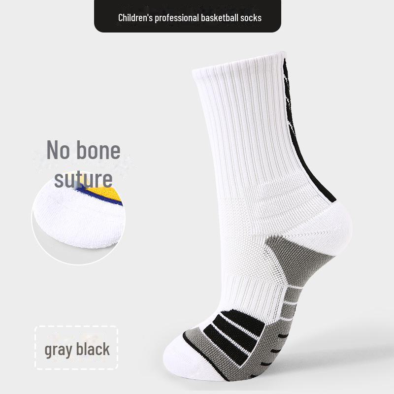 Спортивные носки для детей ZYZ - махровая подошва для тенниса, бадминтона, бега и баскетбола - дышащие, для мужчин и женщин на открытом воздухе