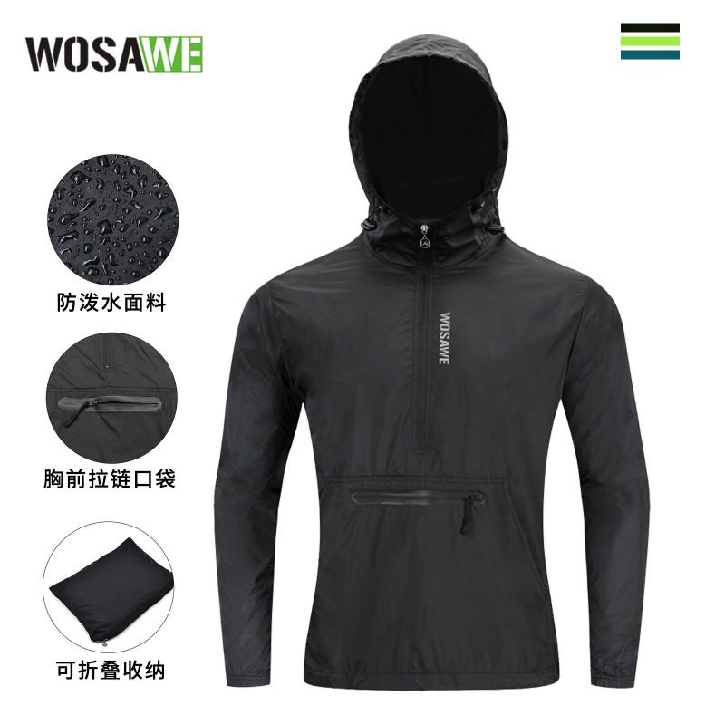 Lightweight Windproof Cycling Jacket With Hood Multiple Pockets Ride