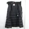 MONCLER CHONDRILLE long down coat Jacket 2 blackUsed