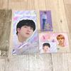 [USED] BTS & BT21 Kim Seokjin Goods Set