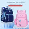 2025 New Style Large Capacity Spine-Protecting Schoolbag for Grade 1-6 Boys & Girls
