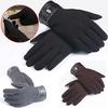Winter Men Full Finger Warm Touch Screen Gloves Bike Bicycle Mittens Xmas Gift