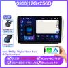 Автомобильный мультимедийный радио-видеоплеер 10,1 '' для Peugeot 2008 208 2012 - 2018 Android Auto GPS 4G WiFi BT 2.5D экран Carplay UI